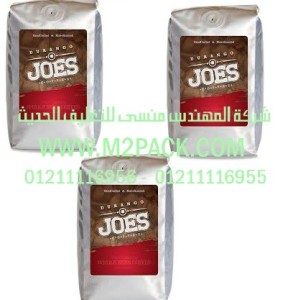 اكياس المواد الغذائية موصولة الجانب (3)
