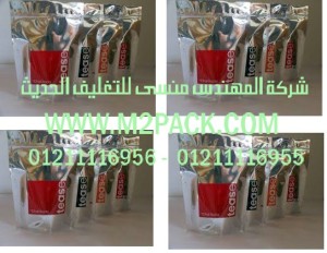 الاكياس من الألمونيوم