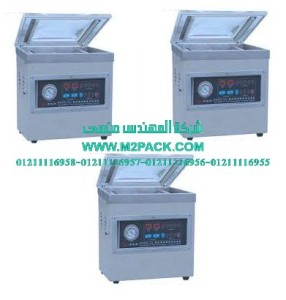 ماكينة التغليف الكهربية بتفريغ الهواء للمواد الغذائية موديل M2pack.com ZQ400 – 2DT التى نقدمها نحن شركة المهندس منسي لتوريد جميع مستلزمات التغليف الحديث من مواد التعبئة و التغليف و الصناعات الهندسيه - ام تو باك 