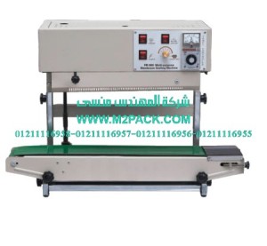 ماكينة لحام أكياس  اللب المقلي الآتوماتيكية المستمرة  موديل M2pack.com 303 التى نقدمها نحن شركة المهندس منسي لتوريد جميع مستلزمات التغليف الحديث من مواد التعبئة و التغليف و الصناعات الهندسيه -  ام تو باك