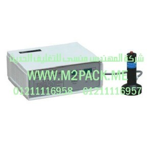 ماكينة اللحام بالاندكشن موديل M2pack.com DGYF -500D