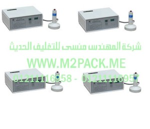 ماكينة لحام بالاندكشن موديل M2pack.com DGYF -500A