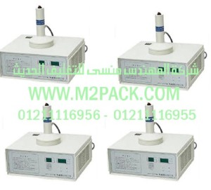 ماكينة اللحام بالاندكشن القابلة للحمل – سلسلة موديل M2pack.com DGYF – S500