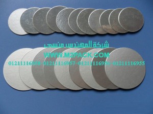 طبه لحام الاندكشن PP التى نقدمها نحن شركة المهندس منسي للتغليف الحديث - ام تو باك