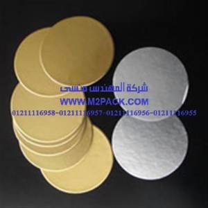 طبة لحام الاندكشن PET- ذات المقاومة العالية التى نقدمها نحن شركة شركة المهندس منسي لتوريد جميع مستلزمات التغليف الحديث من مواد التعبئة و التغليف و الصناعات الهندسيه - ام تو باك 