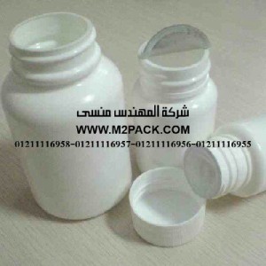 طبة لحام الاندكشن (ملحومة) التى نقدمها نحن شركة المهندس منسي لتوريد جميع مستلزمات التغليف الحديث من مواد التعبئة و التغليف و الصناعات الهندسيه - ام تو باك 