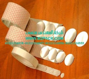 طبة لحام الغطاء التى نقدمها نحن شركة المهندس منسي لتوريد جميع مستلزمات التغليف الحديث من مواد التعبئة و التغليف و الصناعات الهندسيه -  ام تو باك