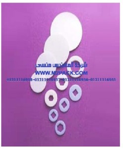 طبه لحام الاندكشن التى نقدمها نحن شركة المهندس منسي لتوريد جميع مستلزمات التغليف الحديث من مواد التعبئة و التغليف و الصناعات الهندسيه -  ام تو باك