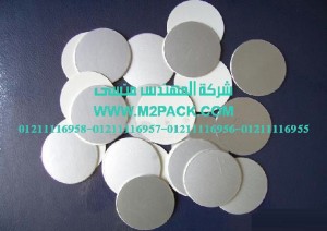 طبه لحام الاندكشن PP  التى نقدمها نحن شركة المهندس منسي للتغليف الحديث و الصناعات الهندسيه -  ام تو باك