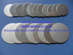 طبه لحام الاندكشن PP التى نقدمها نحن شركة المهندس منسي للتغليف الحديث والصناعات الهندسيه -  ام تو باك