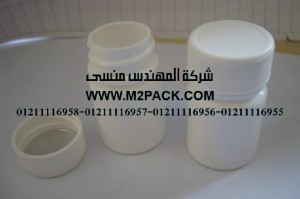 طبه لحام الاندكشن PP – ذات القشرة النظيف – التى نقدمها نحن شركه شركة المهندس منسي لتوريد جميع مستلزمات التغليف الحديث من مواد التعبئة و التغليف و الصناعات الهندسيه - ام تو باك 