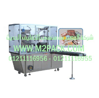 ماكينات تعبئة سوائل فى أكياس خفيفة او كثيفة من ام توباك شامبو صابون سائل  كاتشيب  صلصه عصير  لبن تصلح لجميع السوائل