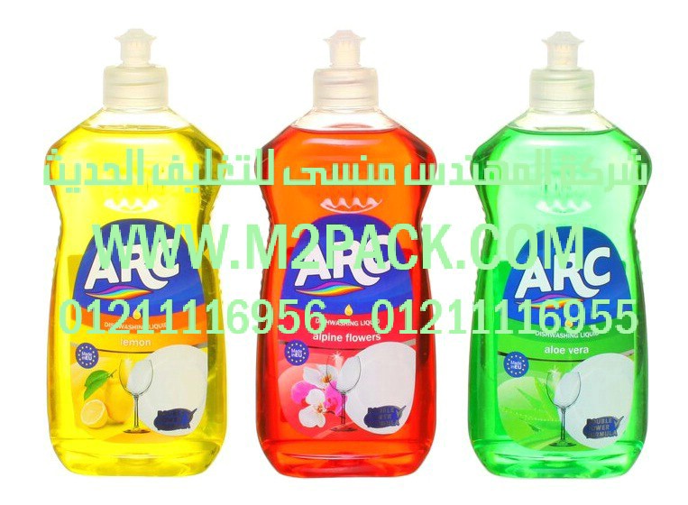 سعر ماكينه تعبئه الصلصه عبوات صغيره