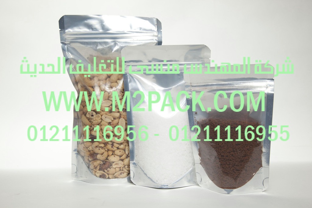  اكياس رقائق الألمونيوم النائتة لتغليف المواد الغذائية التى نقدمها نحن شركة المهندس منسي لتوريد جميع مستلزمات التغليف الحديث من مواد التعبئة و التغليف و الصناعات الهندسيه –  ام تو باك