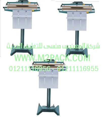  سلسلة  PSFلماكينات اللحام العاملة بالقدم التى نقدمها نحن شركة المهندس منسي لتوريد جميع مستلزمات التغليف الحديث من مواد التعبئة و التغليف و الصناعات الهندسيه –  ام تو باك