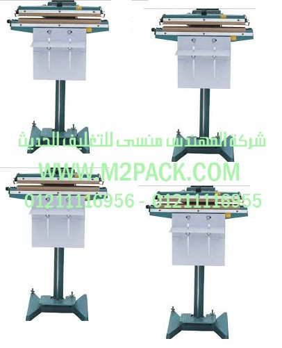 ماكينة اللحام العاملة بضغط القدم – سلسلة PSF – التى نقدمها نحن شركة المهندس منسي لتوريد جميع مستلزمات التغليف الحديث من مواد التعبئة و التغليف و الصناعات الهندسيه –  ام تو باك