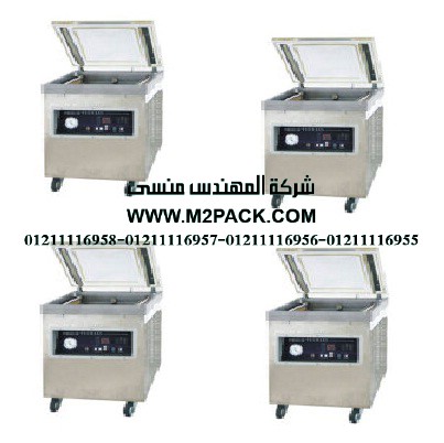 ماكينة التغليف السطحية بتفريغ الهواء موديل M2pack.com التى نقدمها نحن شركة المهندس منسي لتوريد جميع مستلزمات التغليف الحديث من مواد التعبئة و التغليف و الصناعات الهندسيه –  ام تو باك