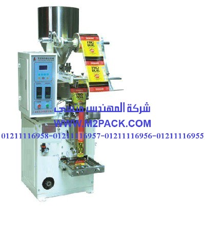 ماكينة تعبئة مكسرات جرامات فقط  التى نقدمها نحن شركة المهندس منسي لتوريد جميع مستلزمات التغليف الحديث من مواد التعبئة و التغليف و الصناعات الهندسيه –  ام تو باك