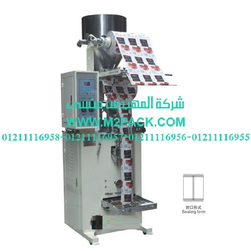 ماكينة تعبئة و تغليف ملح أتوماتيك التى نقدمها نحن شركة المهندس منسي لتوريد جميع مستلزمات التغليف الحديث من مواد التعبئة و التغليف و الصناعات الهندسيه –  ام تو باك