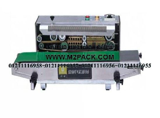 ماكينة تغليف افقية التى نقدمها نحن شركة المهندس منسي لتوريد جميع مستلزمات التغليف الحديث من مواد التعبئة و التغليف و الصناعات الهندسيه –  ام تو باك