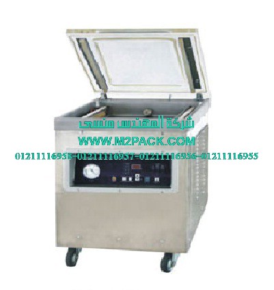 ماكينة فاكيوم للتمور التى نقدمها نحن شركة المهندس منسي لتوريد جميع مستلزمات التغليف الحديث من مواد التعبئة و التغليف و الصناعات الهندسيه –  ام تو باك