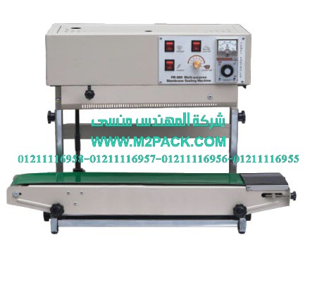 ماكينة لحام أكياس الخل السائل  الآتوماتيكية المستمرة  موديل M2pack.com 303 التى نقدمها نحن شركة المهندس منسي لتوريد جميع مستلزمات التغليف الحديث من مواد التعبئة و التغليف و الصناعات الهندسيه –  ام تو باك