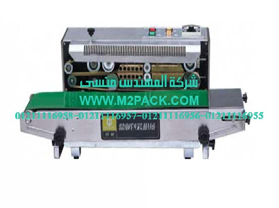 ماكينة لحام أكياس الخل  موديل M2pack.com 301 التى نقدمها نحن شركة المهندس منسي لتوريد جميع مستلزمات التغليف الحديث من مواد التعبئة و التغليف و الصناعات الهندسيه –  ام تو باك