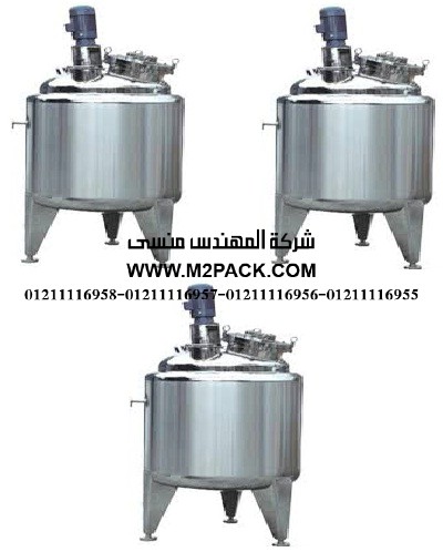 خلاط الصابون السائل