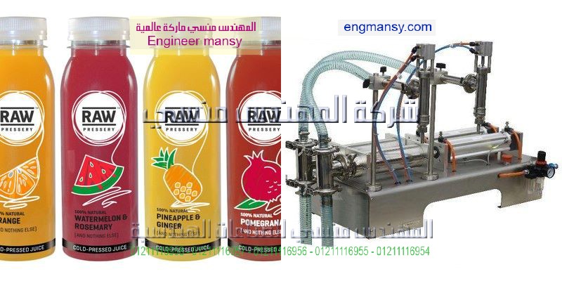 ماكين التعبئة