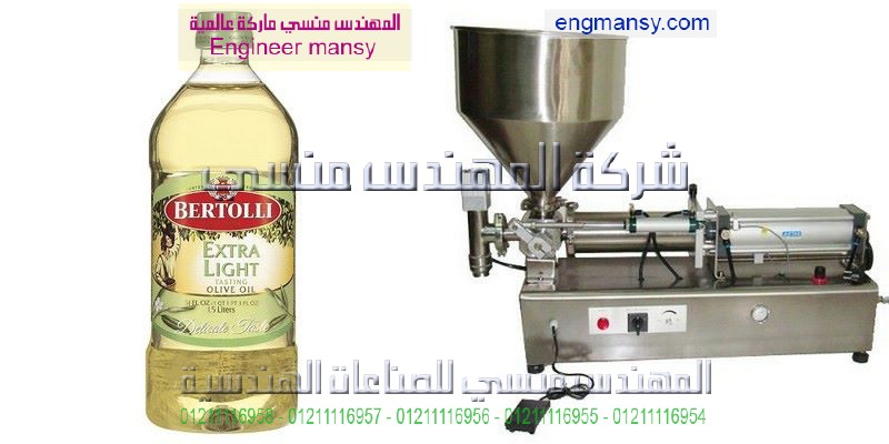 ماكينات التعبئه