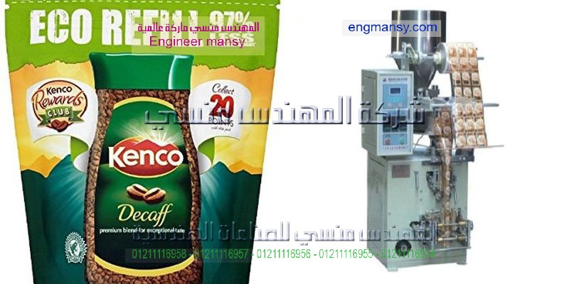 تغليف الحبوب