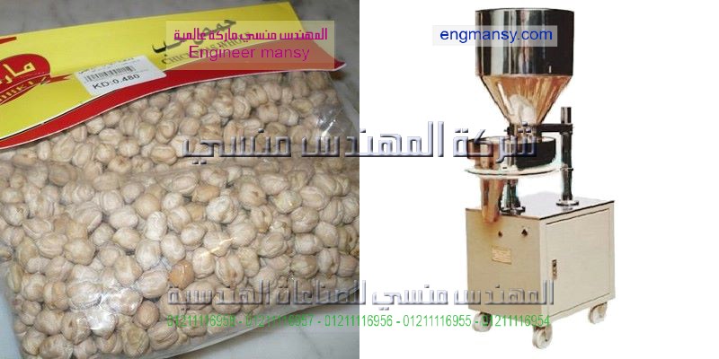 تعبئة سكر أو مواد غذائية