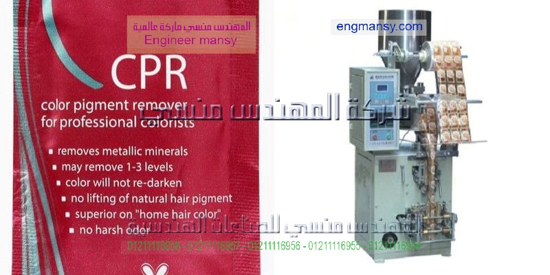 ماكينة تعبئة السكر للمطاعم