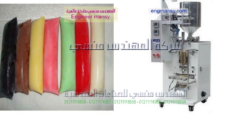 ماكينات تعبئة السوائل
