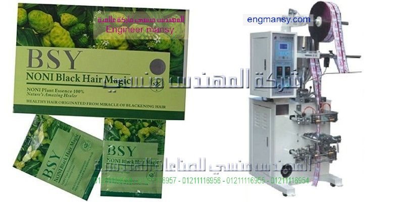 ماكينات تعبئة السوائل البسيطة