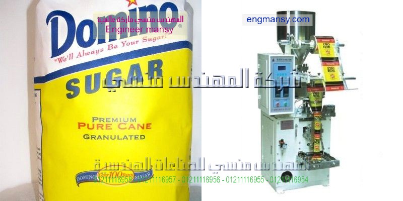 تعبئة الشاى