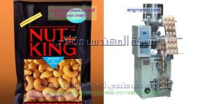 تعبئة اللب