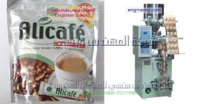 تعبئة مواد غذائية لحساب الغير