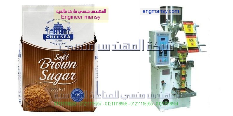 تعبئة وتغليف السكر