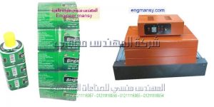 سعر جهاز التغليف الحراري موديل 101 ماركة المهندس منــسى