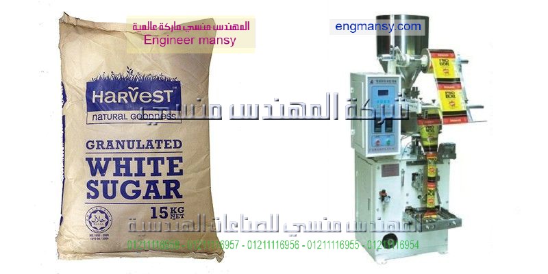 ما سعر ماكينة السكر اوتوماتيك