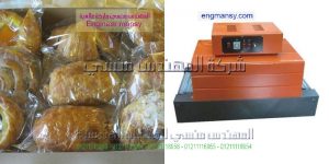 سعر ماكينه التغليف موديل 101 ماركة المهندس منــسى