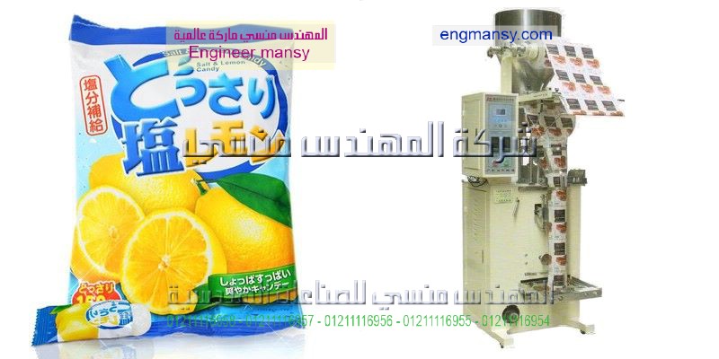 كام سعر مكينه تعباه السكر