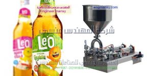 شراء خطوط تعبيءه زيت