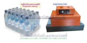 شراء مكن تغليف موديل 101 ماركة المهندس منــسى