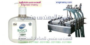 شركات بيع ماكينات تعبئة