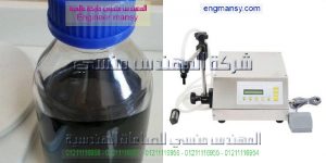 شركات تصنيع ماكينات تعبئة