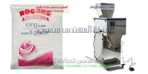 شركات تعبئة السكر