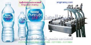 شركات ماكينات تعبئه