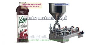 شركة تعبئة الكريمات